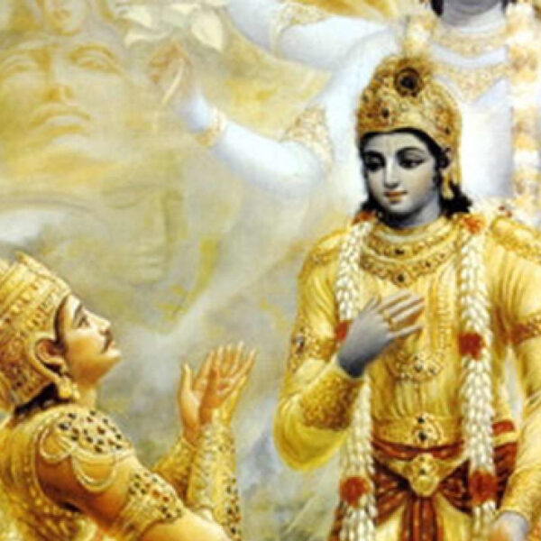 Bhagvad Gita Ch. 18